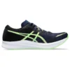 Hyper Speed 3 2E Wide „Blue Expanse Illuminate Green“