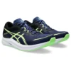 Hyper Speed 3 2E Wide „Blue Expanse Illuminate Green“