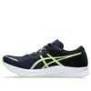 Hyper Speed 3 „Blue Expanse Illuminate Green“