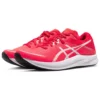 Hyper Speed 3 „Diva Pink White“
