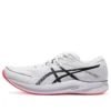 Hyper Speed 3 „White Black Red“