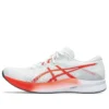 Hyper Speed 3 „White Sunrise Red“