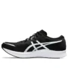 Hyper Speed 3 Wide „Black White“