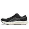 Hyper Speed 4 „Black Carrier Grey“