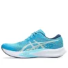 Hyper Speed 4 „Digital Aqua Soothing Sea“