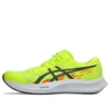 Hyper Speed 4 „Safety Yellow Black“