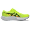 Hyper Speed 4 „Safety Yellow Black“