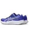Hyper Speed 5 2E Wide Width „Cobalt Burst White“