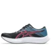Hyper Speed 5 „Black Bright Rose“