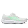 Hyper Speed 5 „White Vital Green“