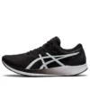 Hyper Speed „Black White“