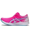 Hyper Speed „Hot Pink“