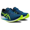 Hyper Speed „Mako Blue“