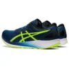 Hyper Speed „Mako Blue“