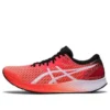 Hyper Speed „Sunrise Red“