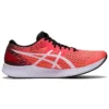 Hyper Speed „Sunrise Red“