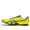 Hyper Sprint 7 Schuhe „Yellow“