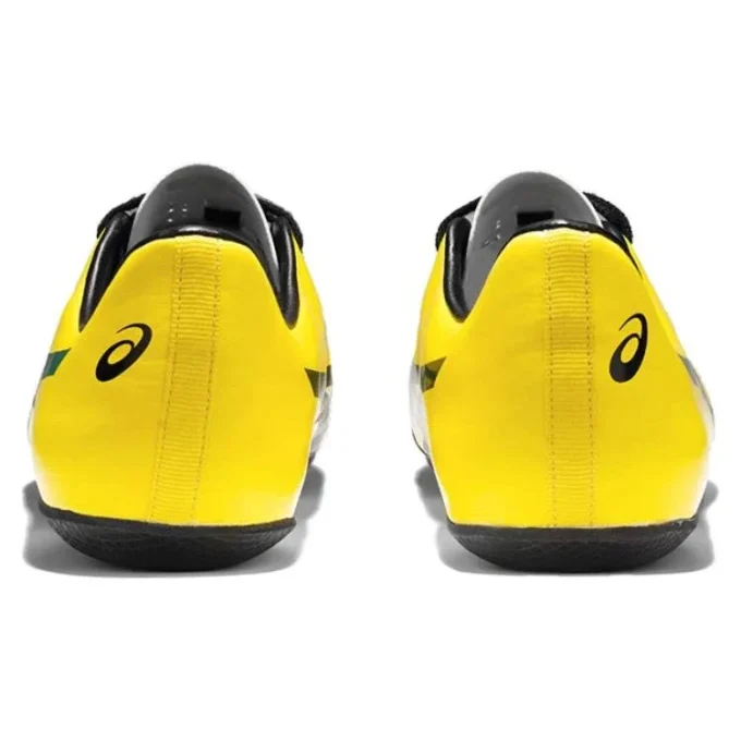 Hyper Sprint 7 Schuhe „Yellow“