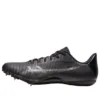 Hyper Sprint 8 „Black Gunmetal“