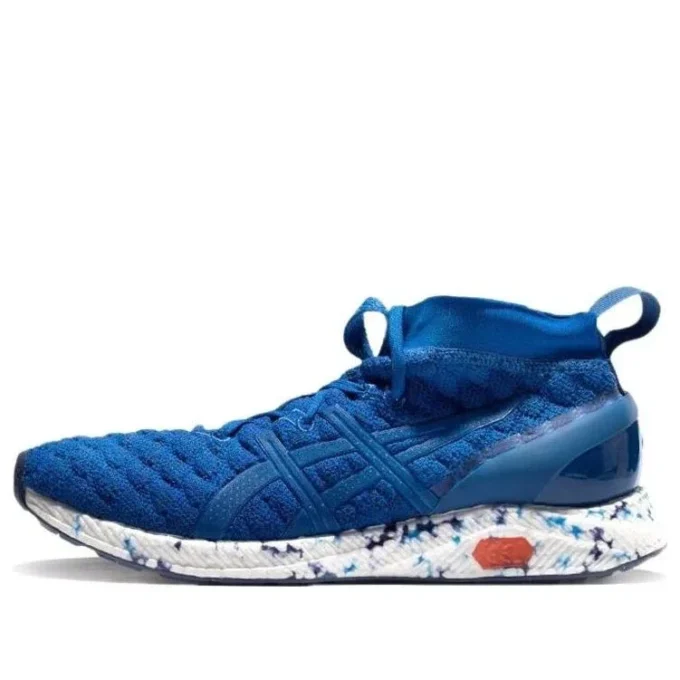 HyperGel-Kan „Imperial Indigo Blue“
