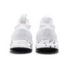 HyperGel-Kan „White Peacoat“