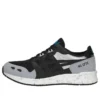 Hypergel-Lyte „Black Grey“