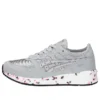 Hypergel-Lyte „Mid Grey“