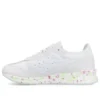 HyperGel Lyte „White“
