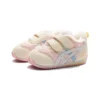 Idaho Baby FP Sneakers „Beige Dream“