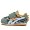 Idaho BABY KT-ES D „Khaki“