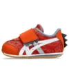 Idaho BABY KT-ES D „Orange White“