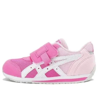 Idaho Baby OP „Red Pink“