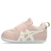 Idaho FW 2 „Sugar Pink Off White“