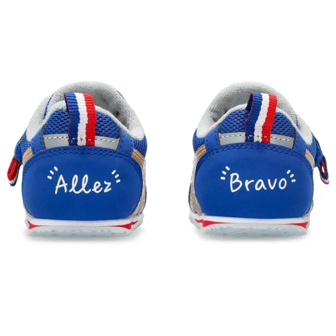 Idaho KT-ES 4 Paris Sneakers „Blue“