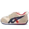Idaho Mini 3 Schuhe „Beige Navy Red“