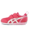 Idaho Mini 3 Schuhe „Rose Pink“