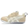 Idaho Mini FW 2 „Beige Off White“