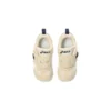 Idaho Mini FW 2 „Beige Off White“
