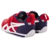 Idaho Sports Pack Mini „Rot-Weiß“