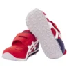 Idaho Sports Pack Mini „Rot-Weiß“
