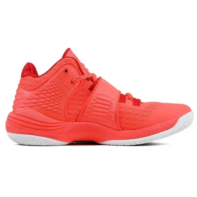 Invade Nova Basketballschuhe Rot