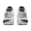 Invade Nova „White Green“