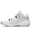 Invade Nova „White Pure Silver“