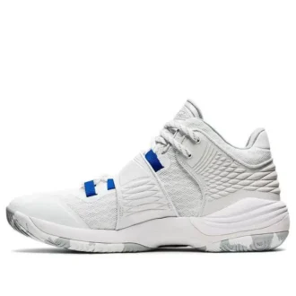 Invade Nova „White Pure Silver“