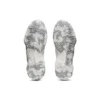 Invade Nova „White Pure Silver“