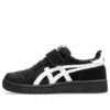 Japan Pro „Black White“