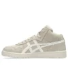 Japan Pro MT „Feather Grey Cream“