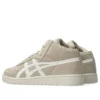 Japan Pro MT „Feather Grey Cream“