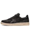 Japan S „Black“