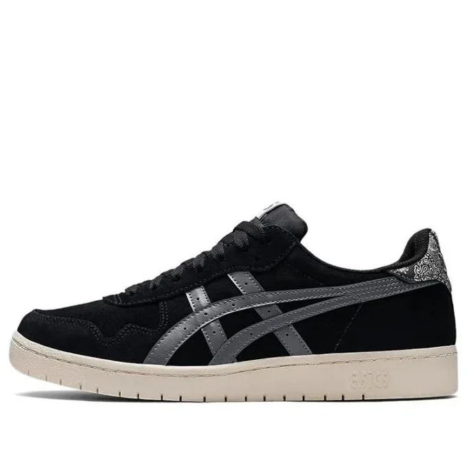 Japan S „Black Cream“